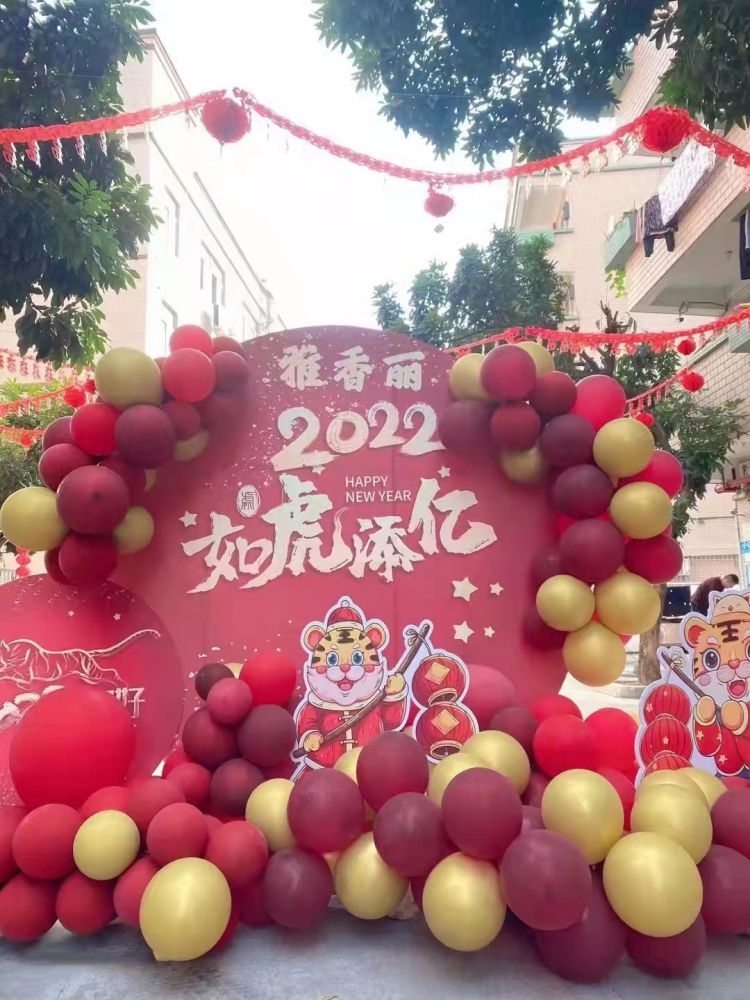 雅香麗2022年開工大吉！ 祝愿國泰民安，共克時(shí)艱，如虎添翼；恭祝大家工作愉快、年年大發(fā)、吉祥如意，合家歡樂。