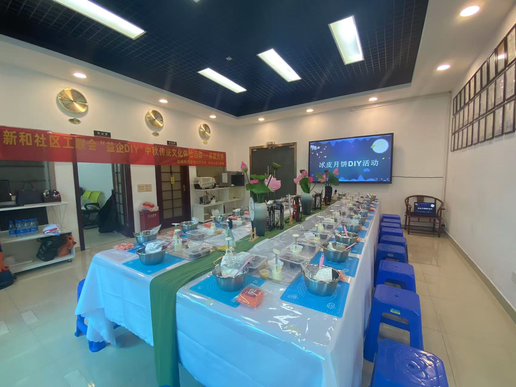 共賞明月，同享團圓，雅香麗化妝用品（深圳）有限公司中秋節活動圓滿舉辦！！